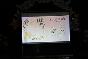 鈴木翼さんのふれあいライブ　NO.2