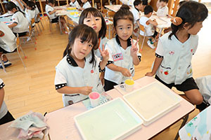 「紙すき」に挑戦！ー自分で紙を作ろうー　　D