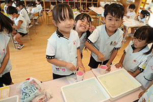 「紙すき」に挑戦！ー自分で紙を作ろうー　　D