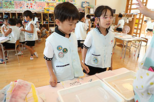 「紙すき」に挑戦！ー自分で紙を作ろうー　　D