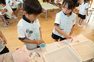 「紙すき」に挑戦！ー自分で紙を作ろうー　　D
