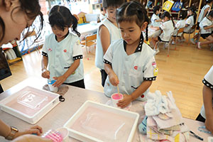 「紙すき」に挑戦！ー自分で紙を作ろうー　　D