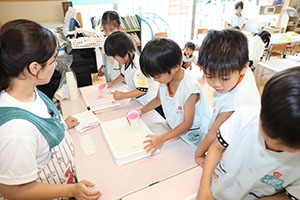 「紙すき」に挑戦！ー自分で紙を作ろうー　　D