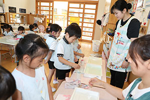 「紙すき」に挑戦！ー自分で紙を作ろうー　　D