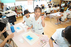 「紙すき」に挑戦！ー自分で紙を作ろうー　　D