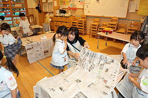 秘密基地を作りました　うさぎ