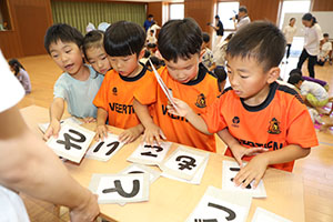カミングエンゼル　　カードめくり大会