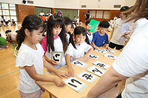 カミングエンゼル　　カードめくり大会