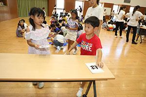 カミングエンゼル　　カードめくり大会