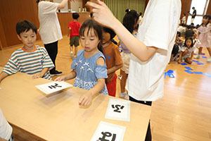 カミングエンゼル　　カードめくり大会