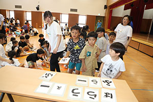 カミングエンゼル　　カードめくり大会