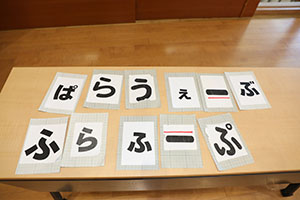 カミングエンゼル　　カードめくり大会