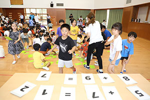 カミングエンゼル　　カードめくり大会
