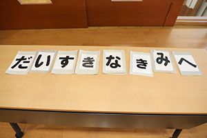 カミングエンゼル　　カードめくり大会