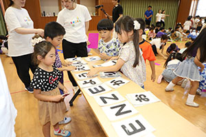 カミングエンゼル　　カードめくり大会