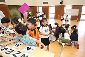 カミングエンゼル　　カードめくり大会