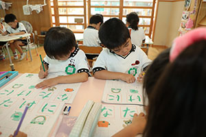 習字教室　A
