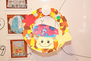 秋の制作　こあら