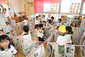 迷路作り　ぱんだ