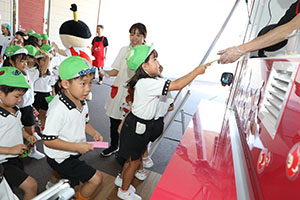 お米のジェラート　美味しかったね　年長組
