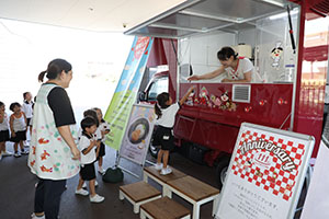 キッチンカーイベント♪　～お米のジェラート～　年中・年少・2歳児クラス