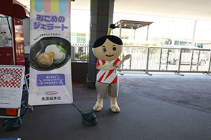 キッチンカーイベント♪　～お米のジェラート～　年長組