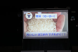 キッチンカーイベント♪　～お米のジェラート～　年長組