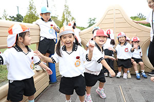 ゆめくじら公園遠足　 　年少　NO.2