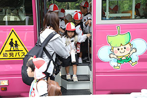 ゆめくじら公園遠足　 　年少　NO.1