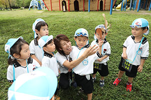 ゆめくじら公園遠足　 　年少　NO.1