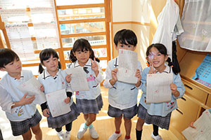 谷口先生の習字教室　　年長