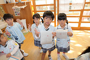 谷口先生の習字教室　　年長