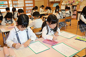 谷口先生の習字教室　　年長