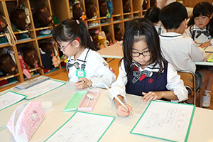 谷口先生の習字教室　　年長