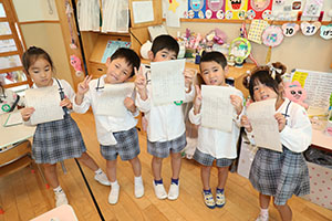谷口先生の習字教室　　年長