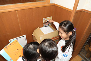 10月生まれのお誕生会　ーハロウィンビンゴー　年長