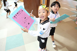 10月生まれのお誕生会　ーハロウィンビンゴー　年長