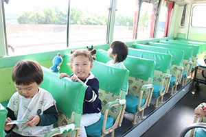 汽車バス遠足　キッズ水曜クラス