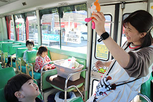 汽車バス遠足　キッズ水曜クラス