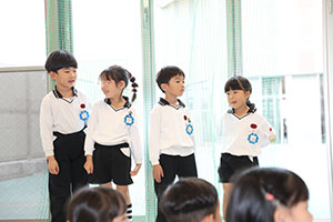 イングリッシュ　「ハロウィン」　C・D・E