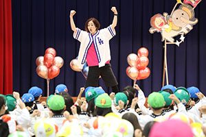 たにぞうさんライブコンサート　NO.2