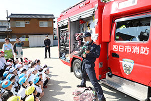 避難訓練　ー消防車がやってきたー　　NO.2