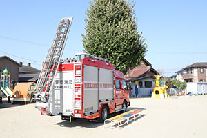 避難訓練　ー消防車がやってきたー　　NO.1