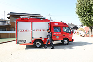 避難訓練　ー消防車がやってきたー　　NO.1