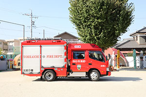 避難訓練　ー消防車がやってきたー　　NO.1