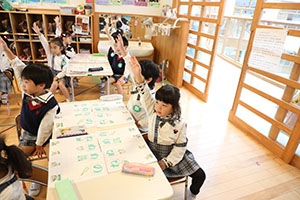 谷口先生の習字教室　年長　NO．2