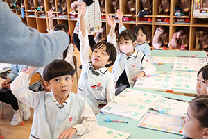 谷口先生の習字教室　年長　NO．2