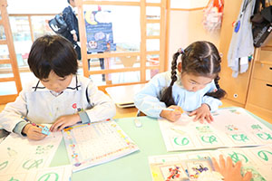 谷口先生の習字教室　年長　NO．2