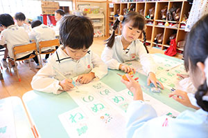 谷口先生の習字教室　年長　NO．2