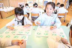 谷口先生の習字教室　年長　NO．2